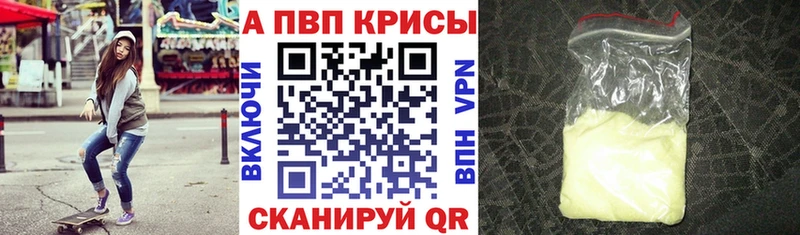 Купить наркотики цена Семилуки Экстази  БУТИРАТ  Меф  КОКАИН  Амфетамин  ГАШИШ 
