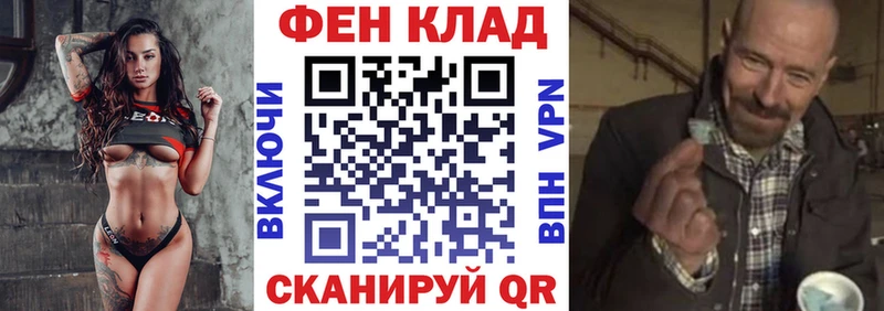 купить  сайты  Семилуки  АМФЕТАМИН 97% 