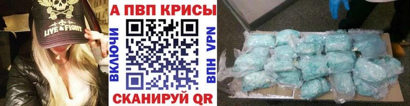 A PVP мука  Семилуки 
