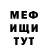 КЕТАМИН VHQ AllowCaus