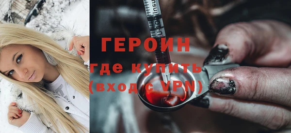 скорость Белоозёрский