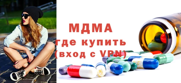 скорость Белоозёрский