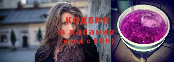 дмт Беломорск