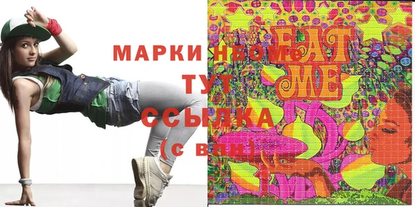 скорость Белоозёрский