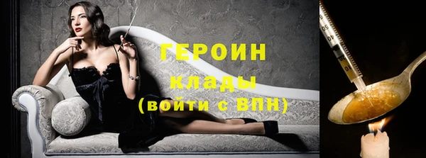 скорость Белоозёрский