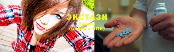 скорость Белоозёрский