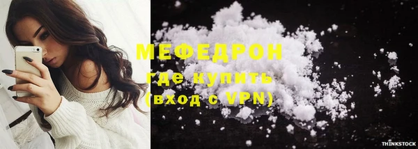 скорость Белоозёрский