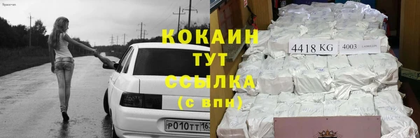 дмт Беломорск