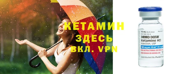 скорость Белоозёрский
