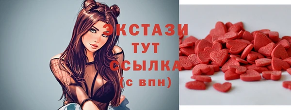 дмт Беломорск