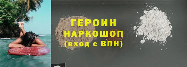 дмт Беломорск