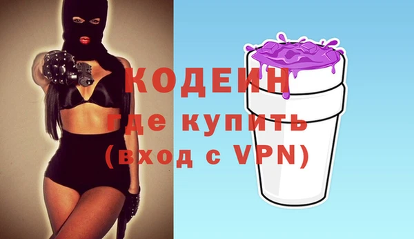 скорость Белоозёрский