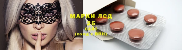 дмт Беломорск