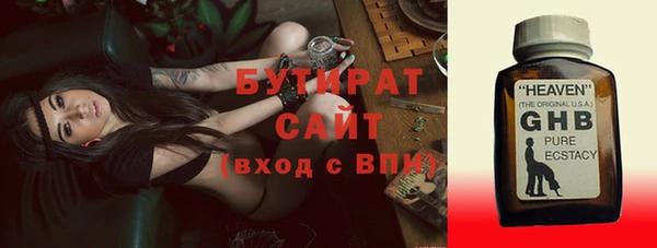 твердый Балахна