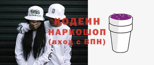 дмт Беломорск