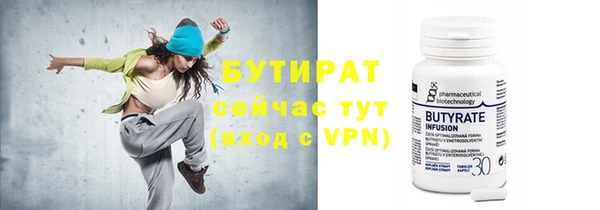 дмт Беломорск