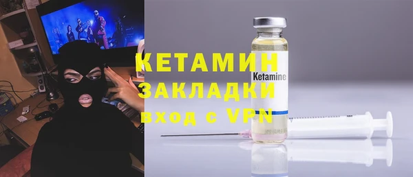 скорость Белоозёрский