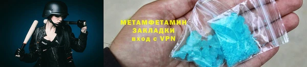 скорость Белоозёрский