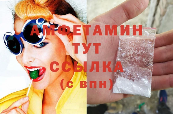 дмт Беломорск