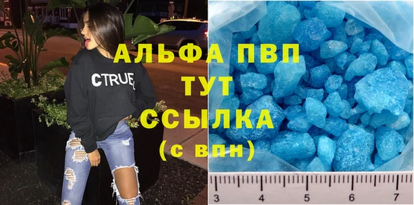 дмт Беломорск