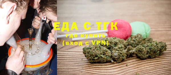 скорость Белоозёрский