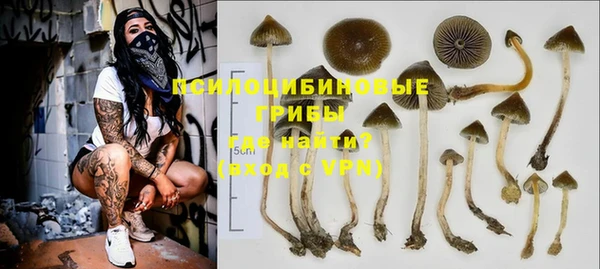 скорость Белоозёрский