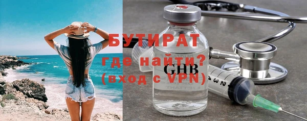 скорость Белоозёрский