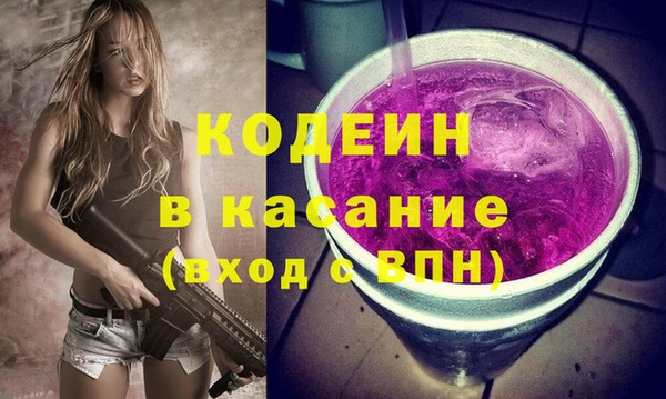 амф Баксан