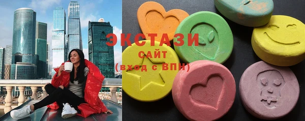 дмт Беломорск