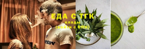 дмт Беломорск