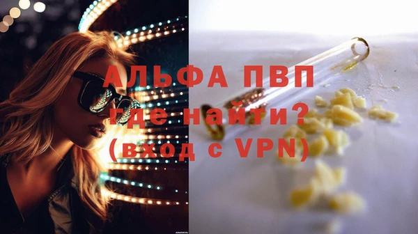 дмт Беломорск