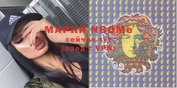 скорость Белоозёрский
