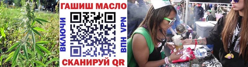 ТГК жижа  Семилуки 